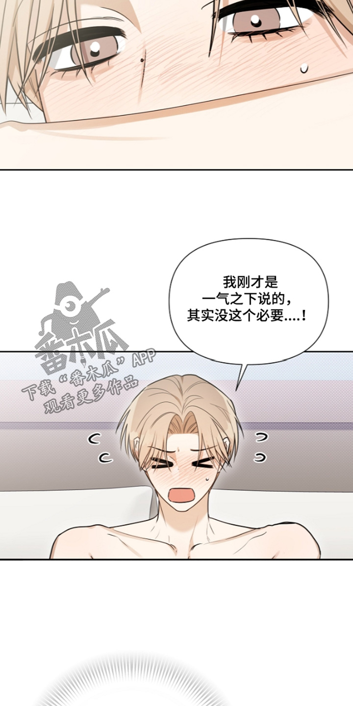 第45话1