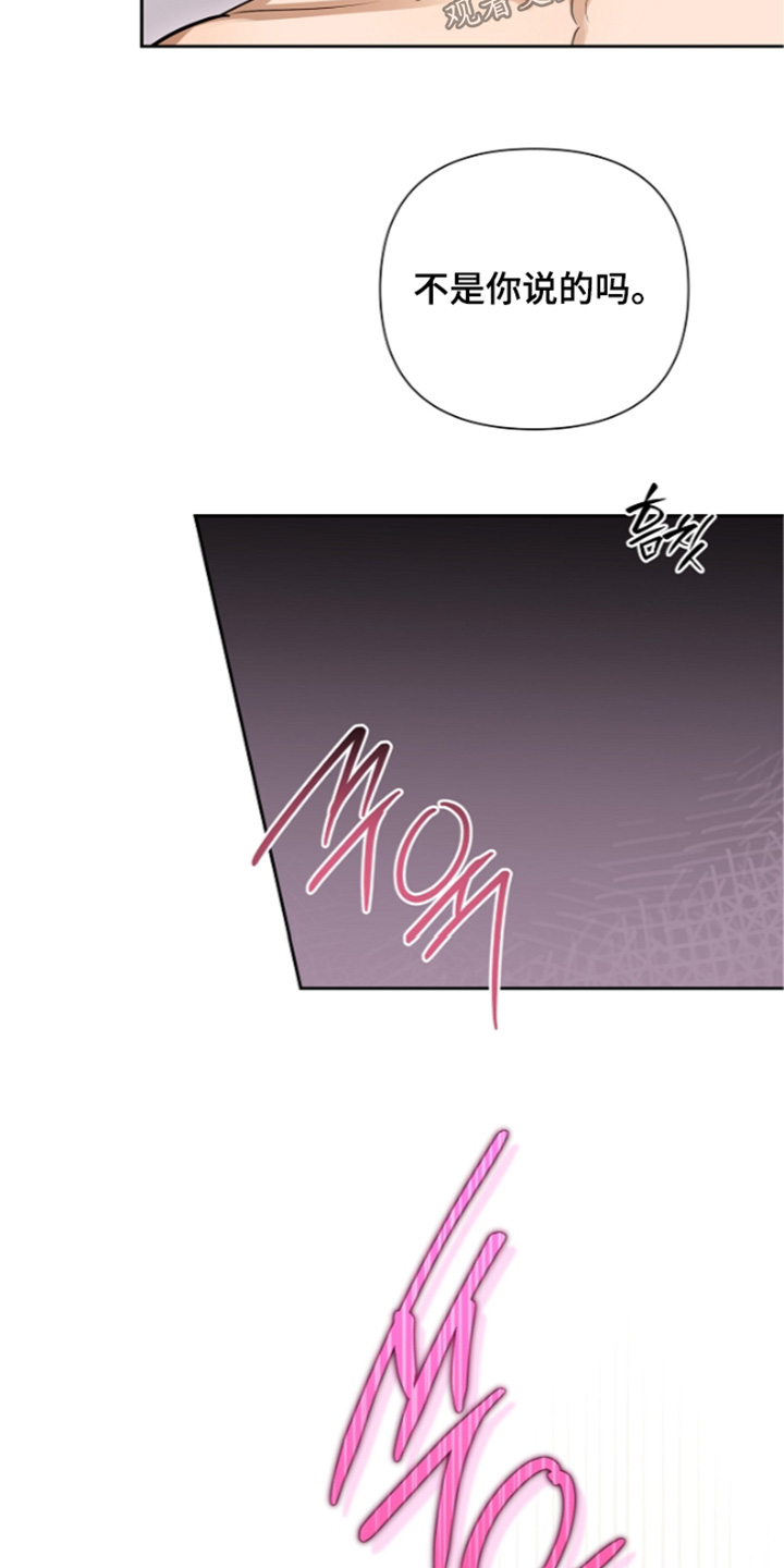 第45话15