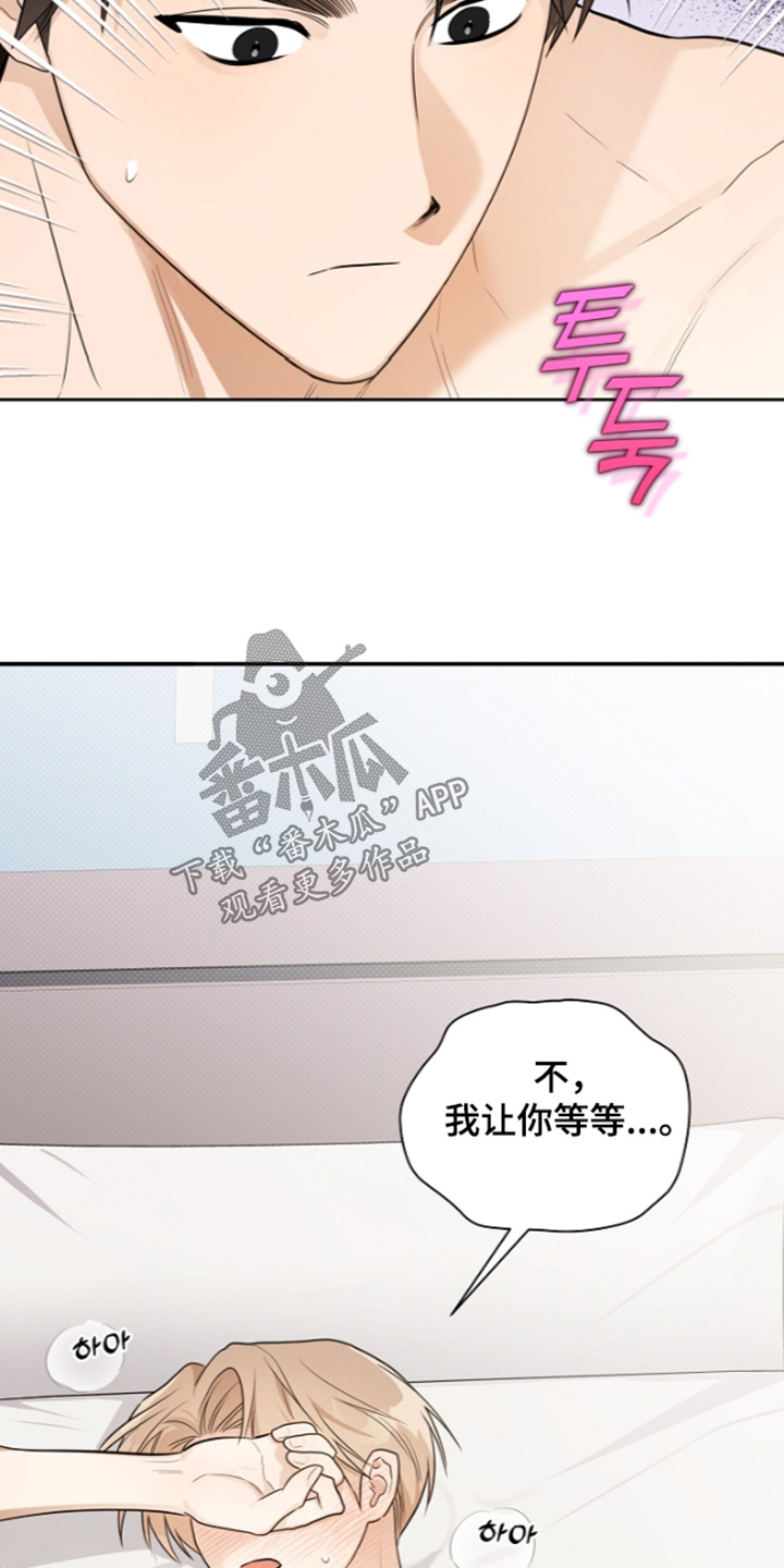 第45话9