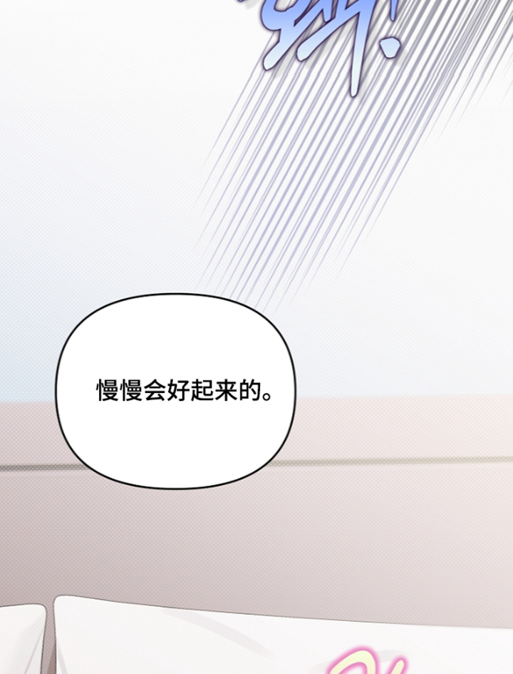 第45话12
