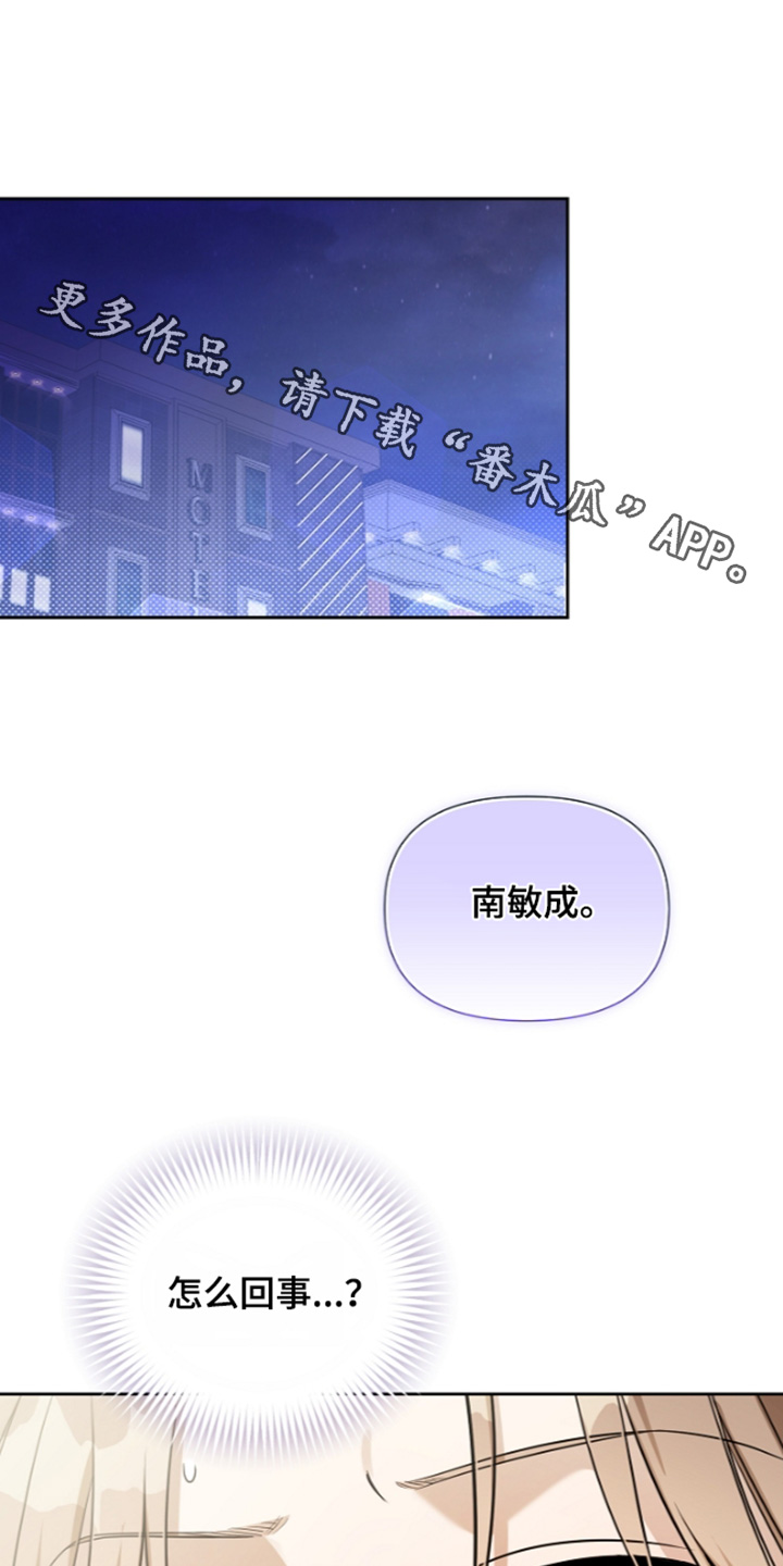 第45话0