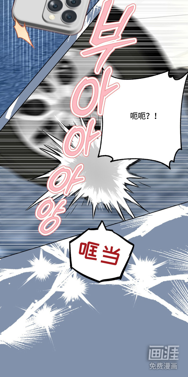 第20话25