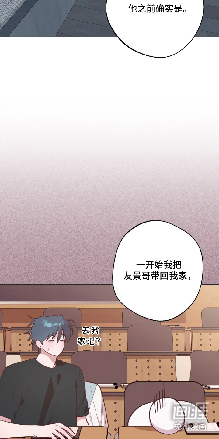 第20话1