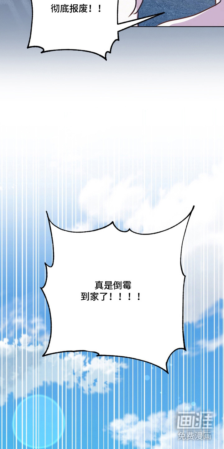 第20话27