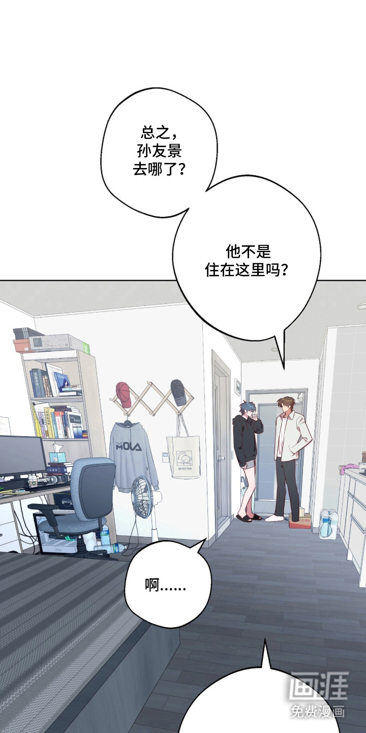 第20话0
