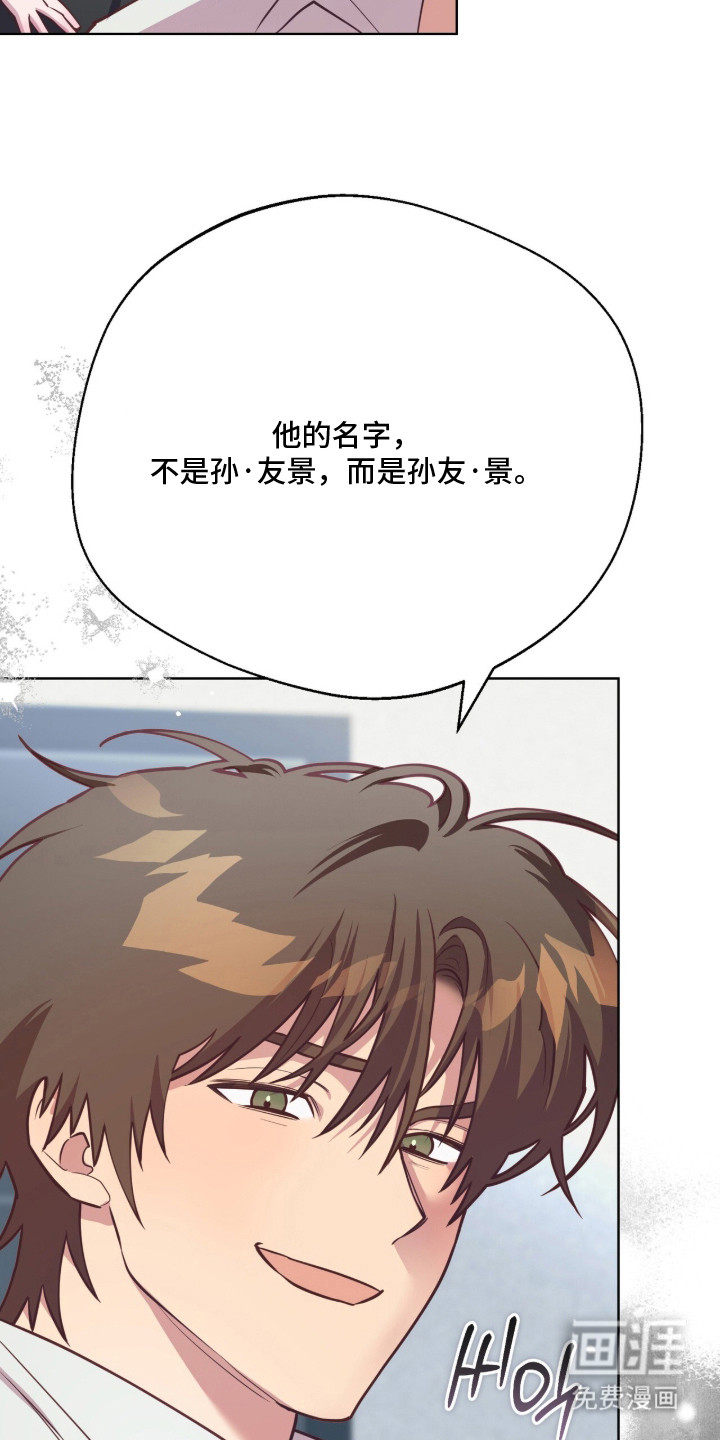 第20话13