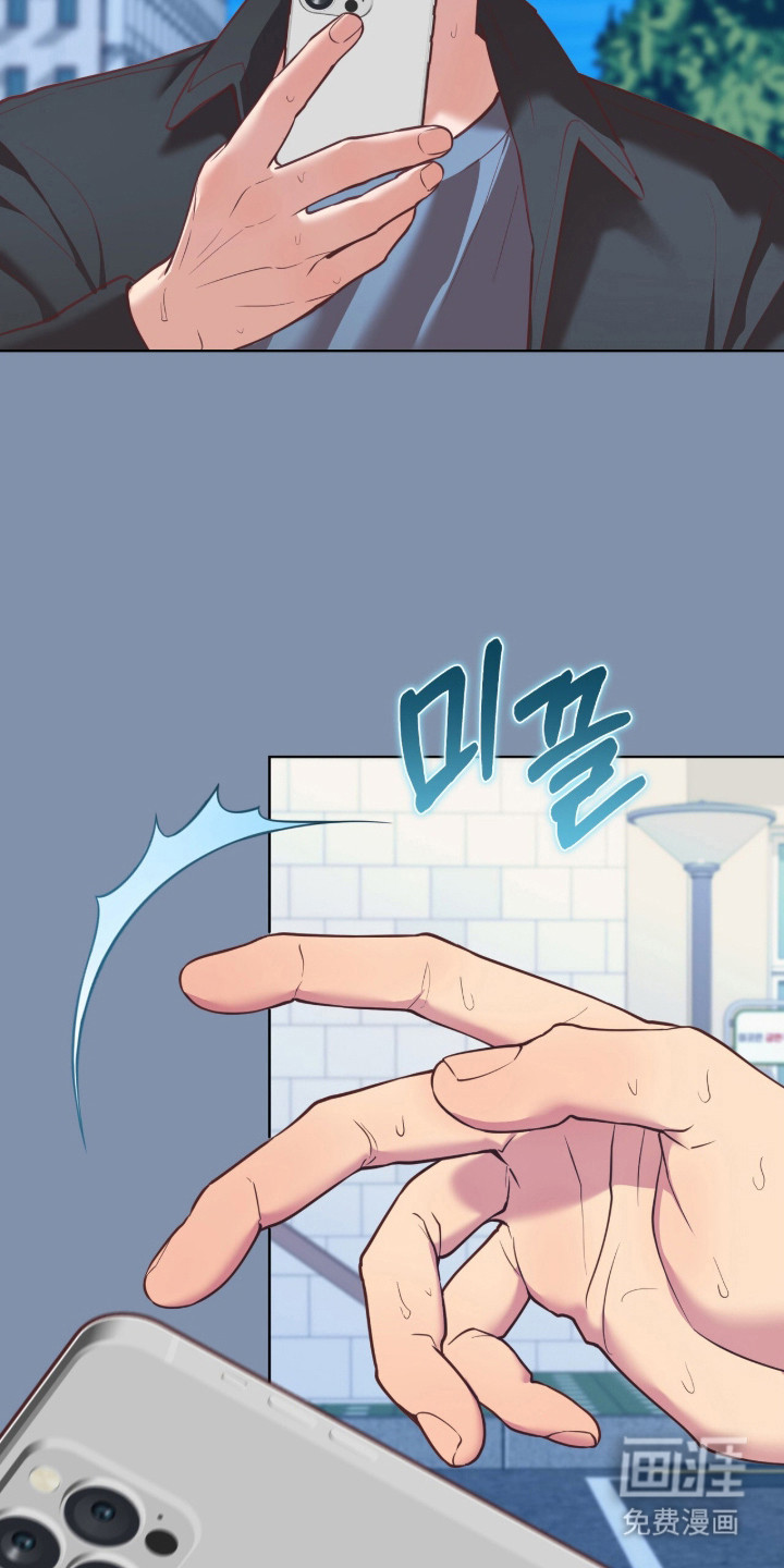 第20话23