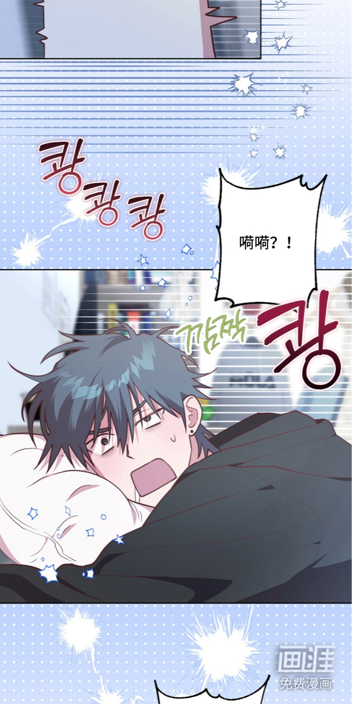 第19话2