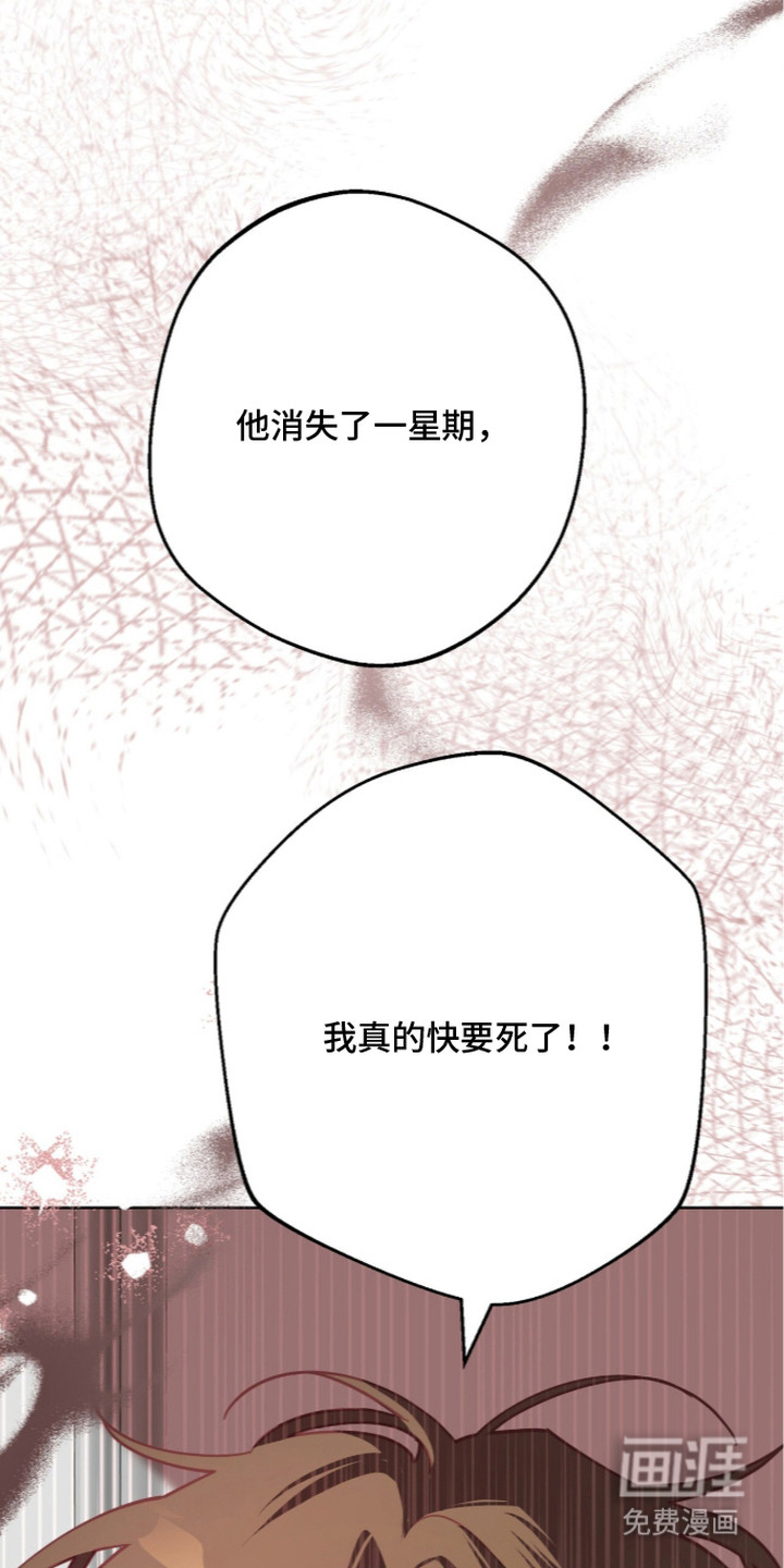 第19话12