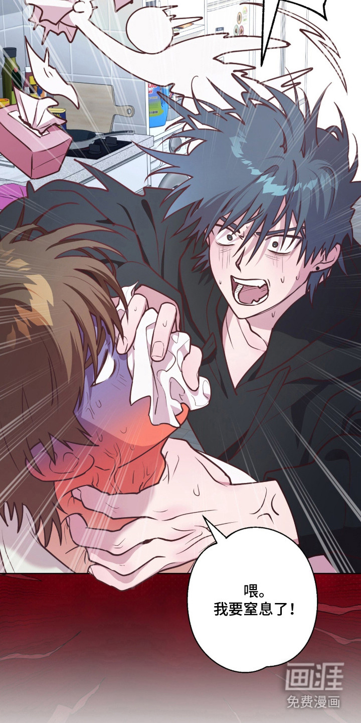 第19话18