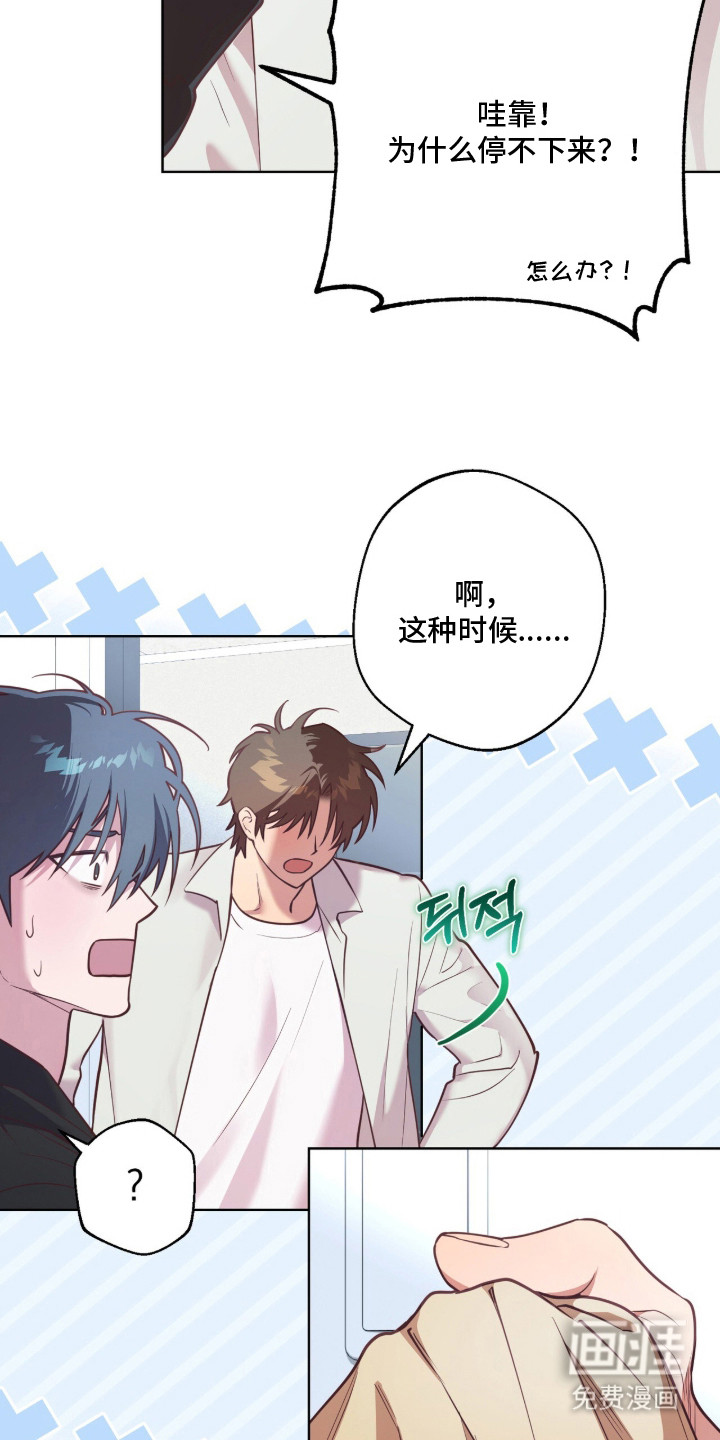第19话20