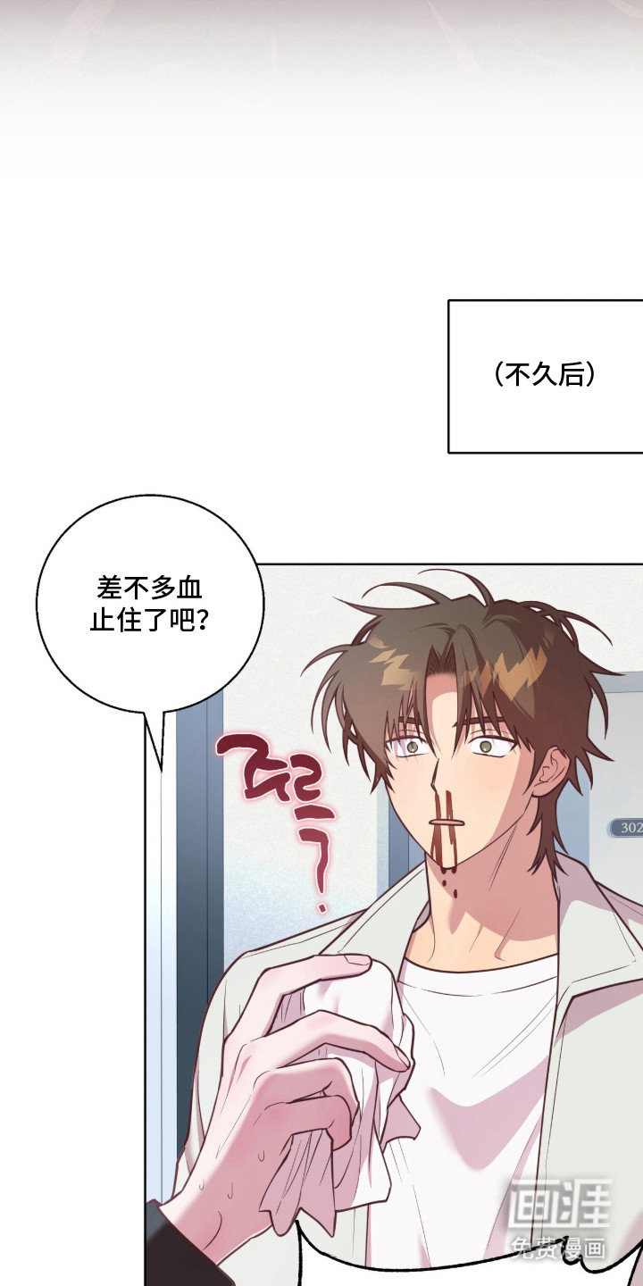 第19话19