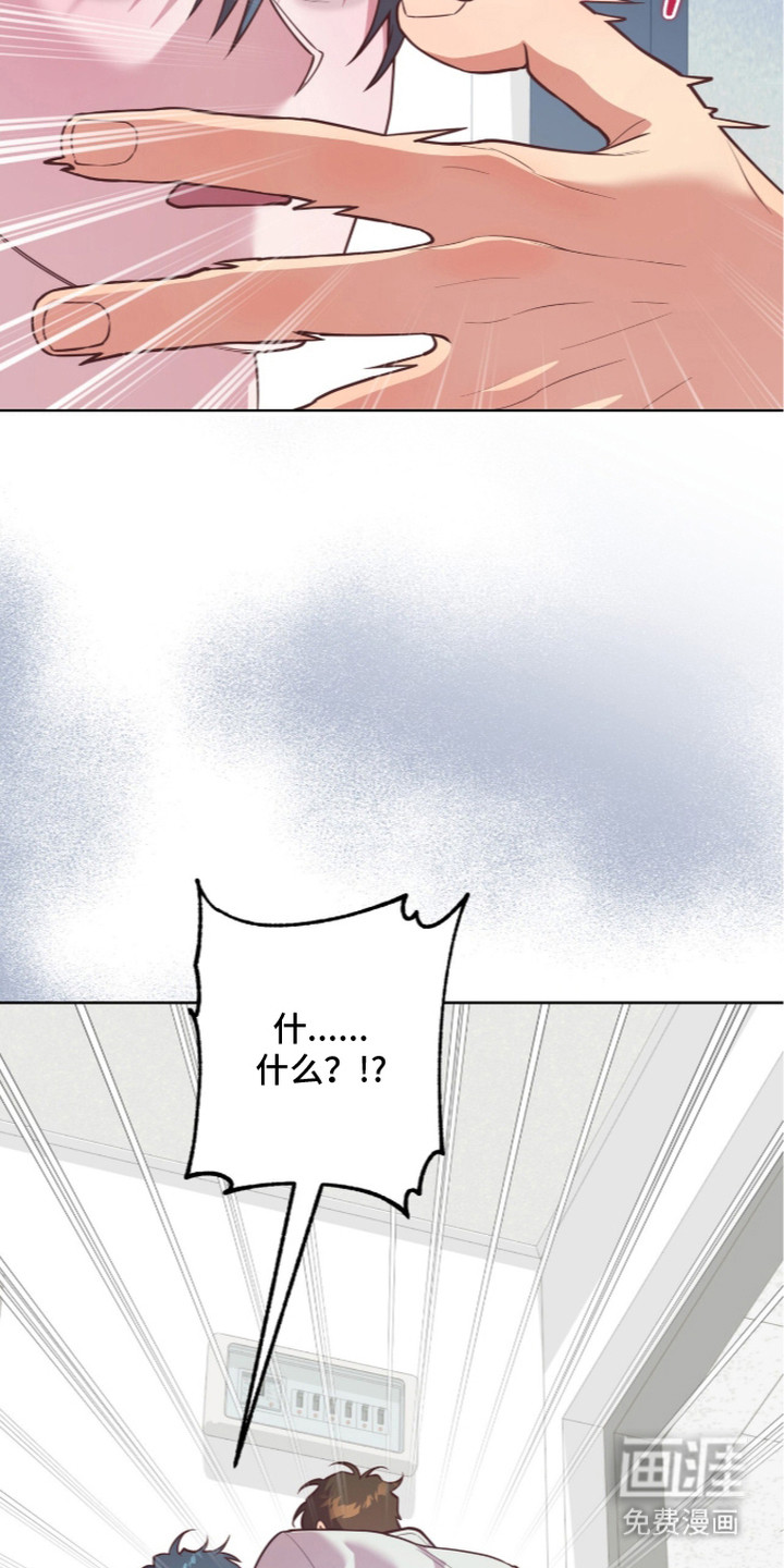 第19话5
