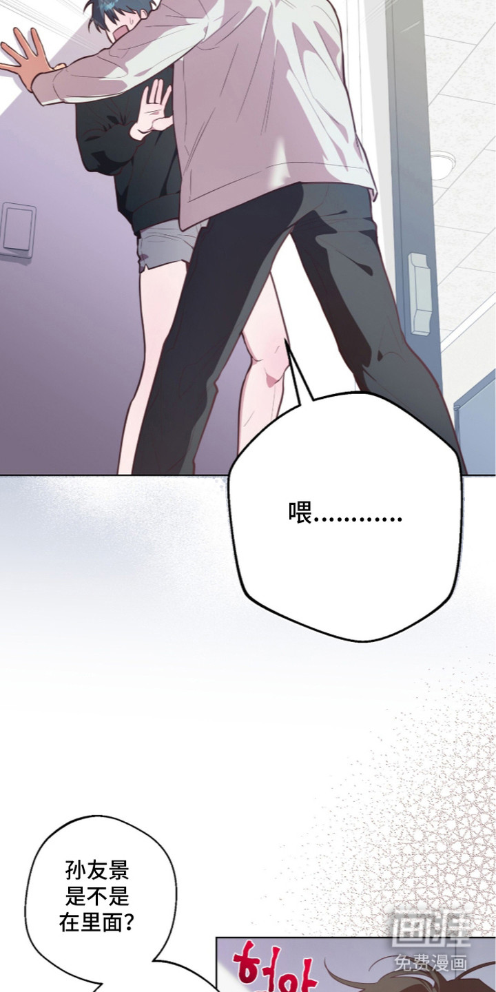 第19话6