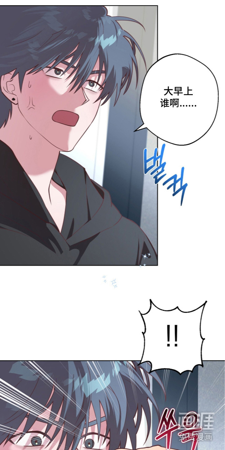 第19话4