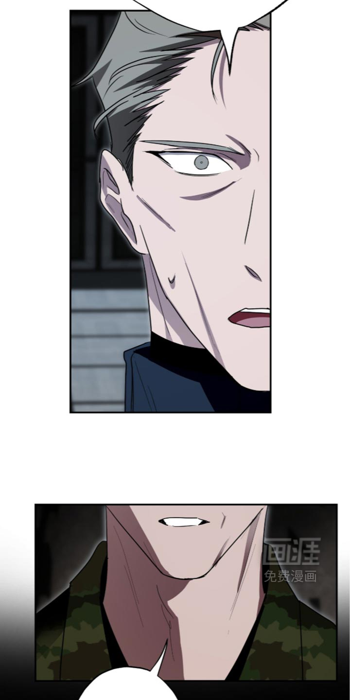 第87话1