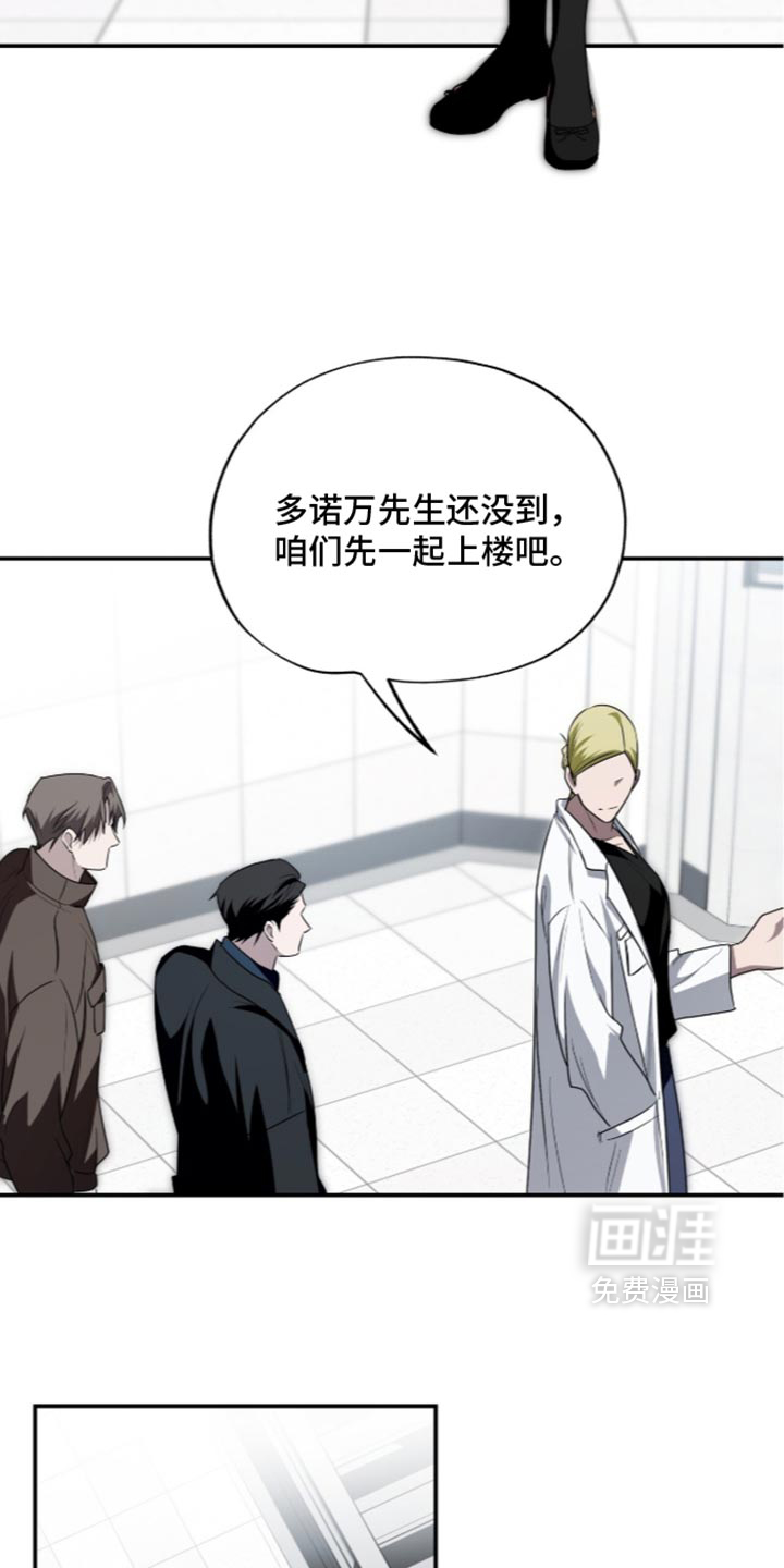 第87话18