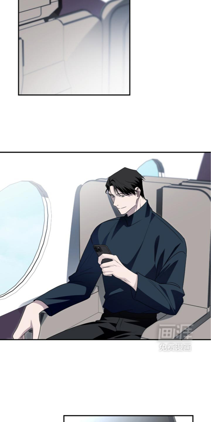 第87话10