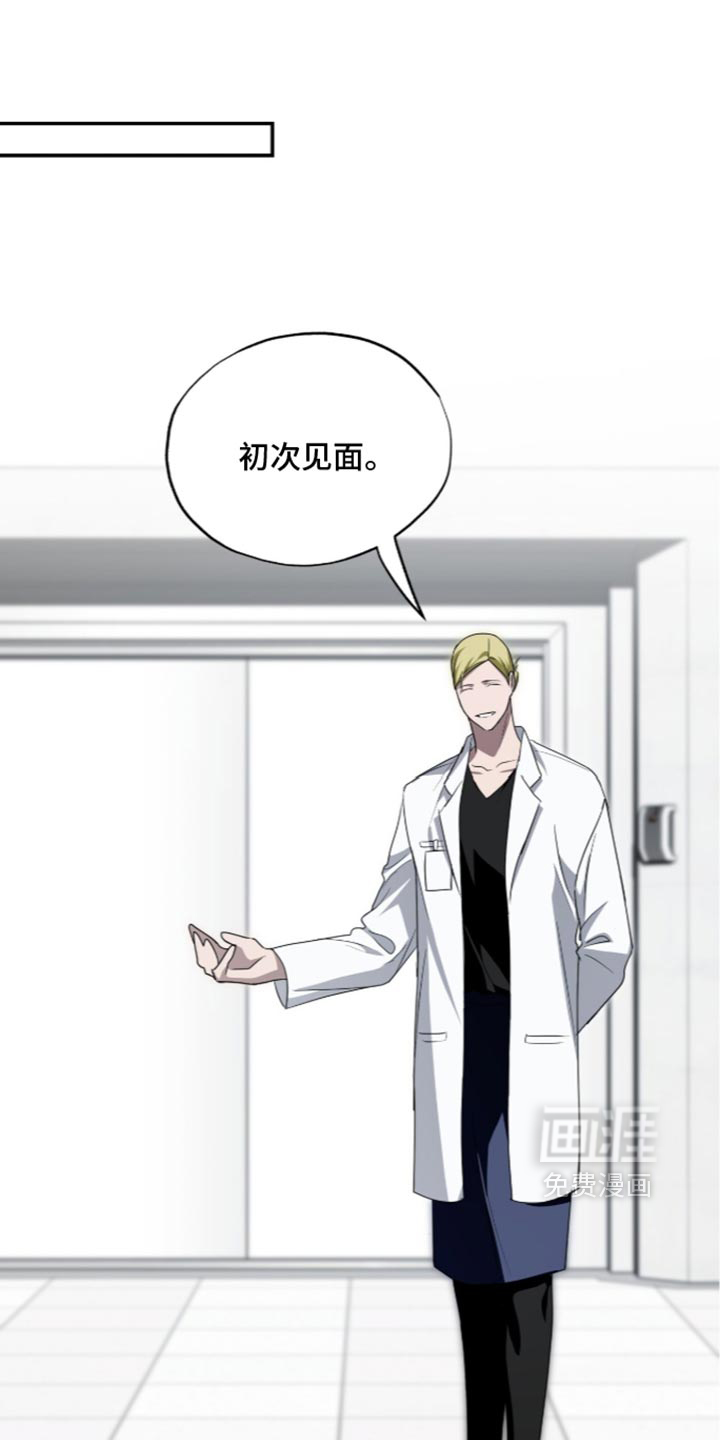 第87话17