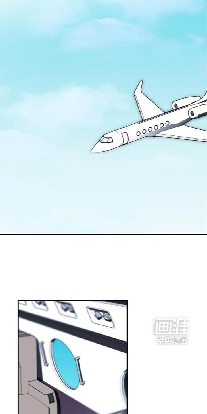 第87话9