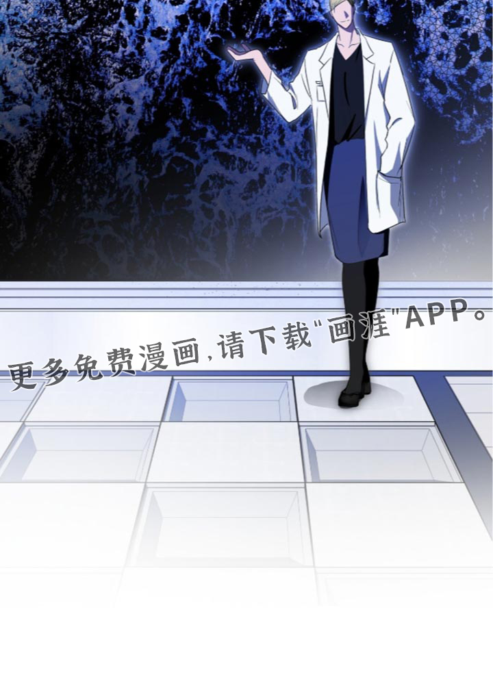第87话32
