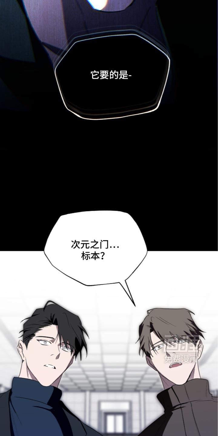 第87话30