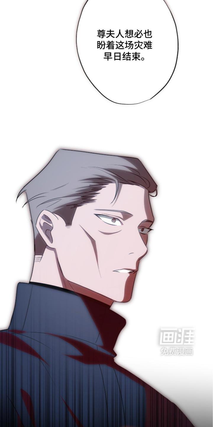 第87话5