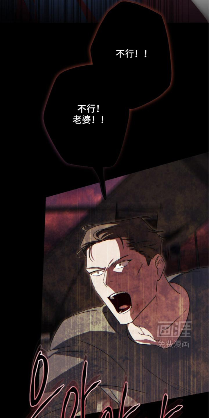 第87话6