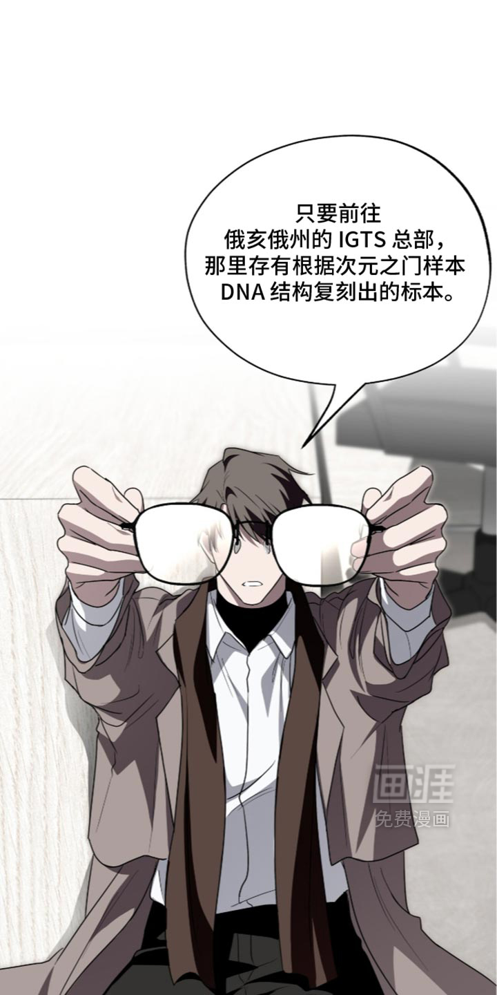 第86话1