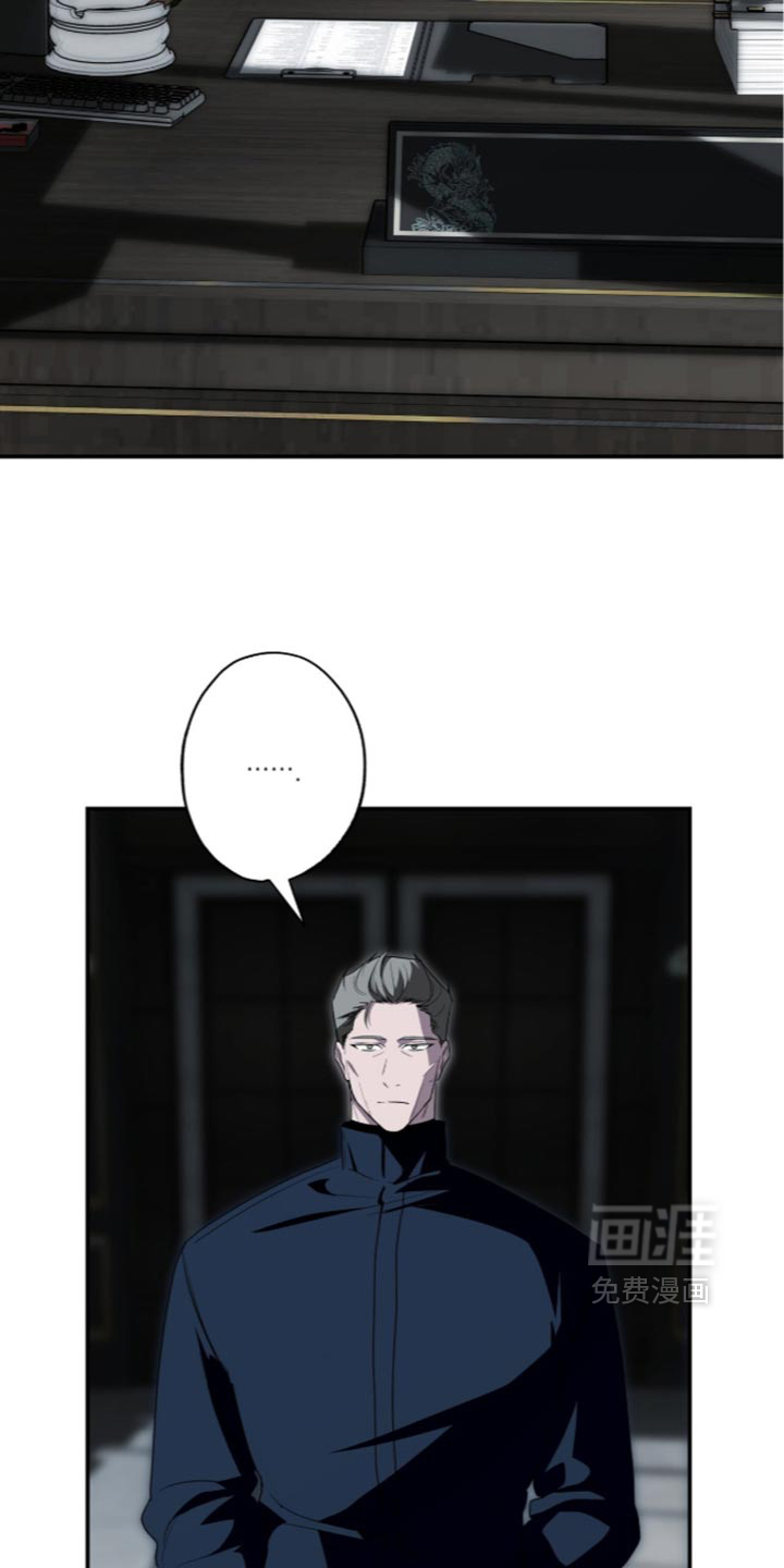 第86话14