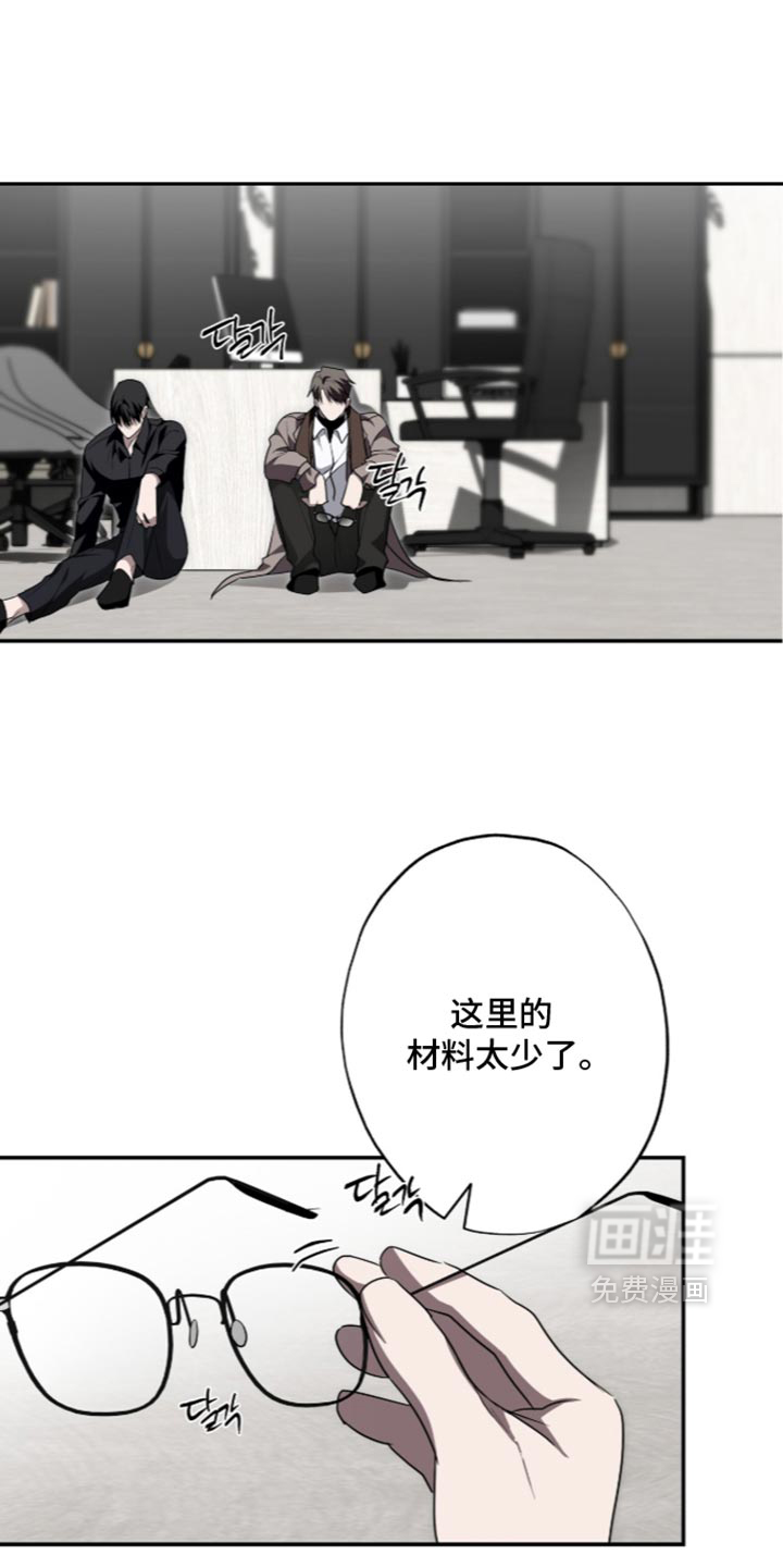 第86话0