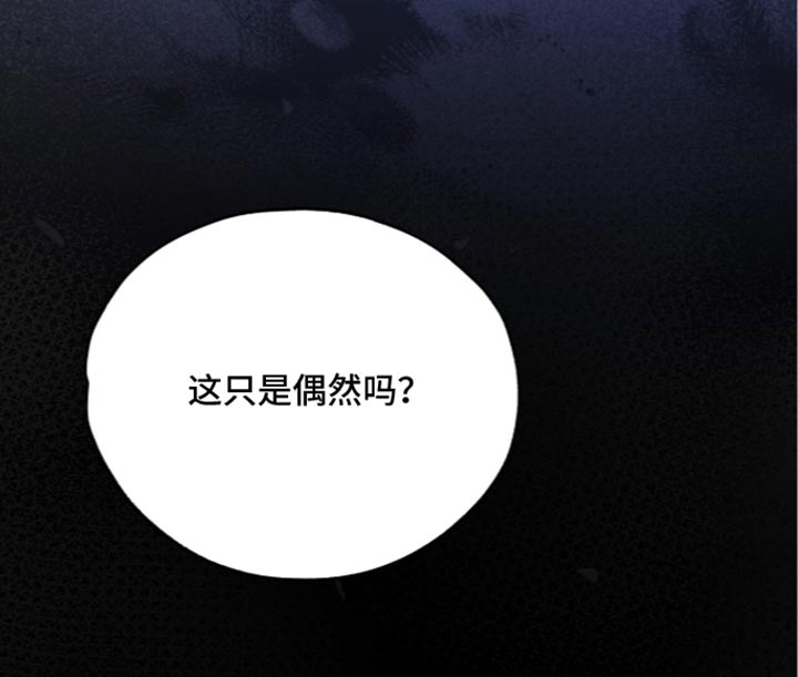 第86话19