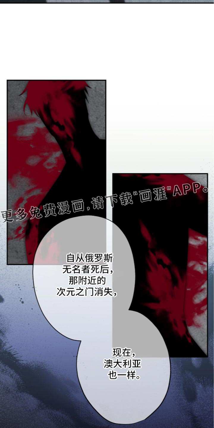 第86话18