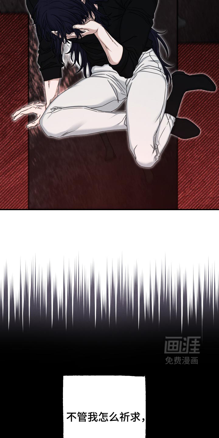 第78话3