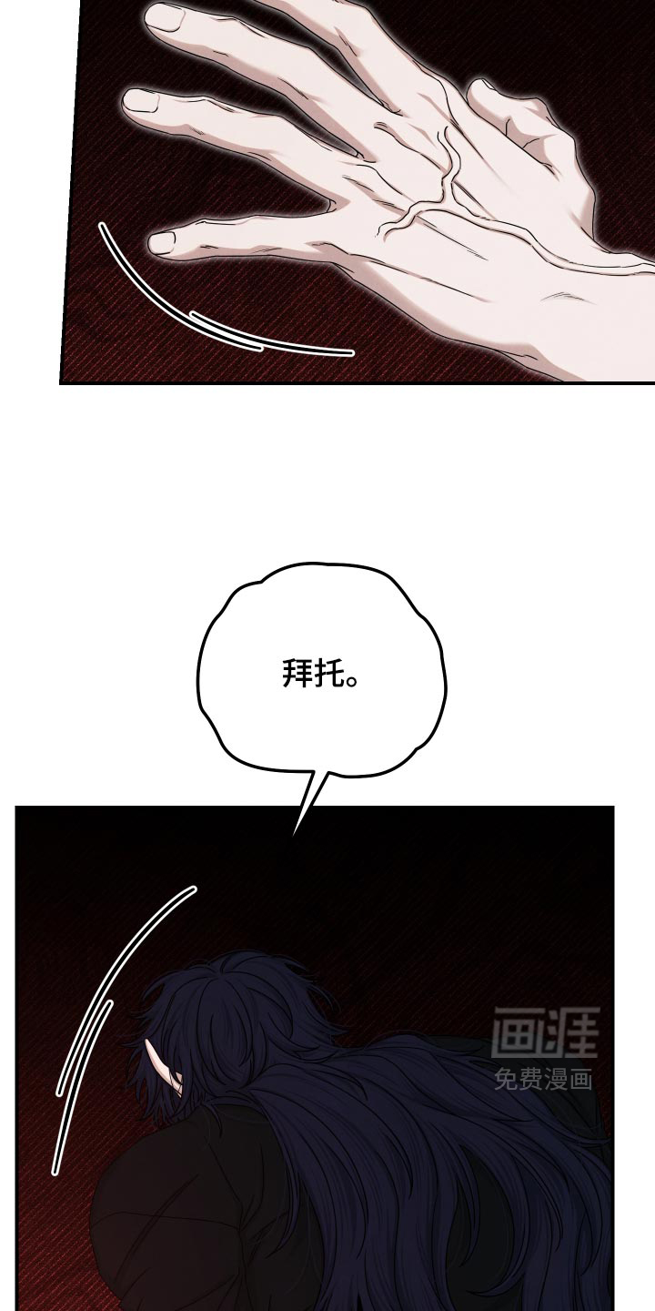 第78话1