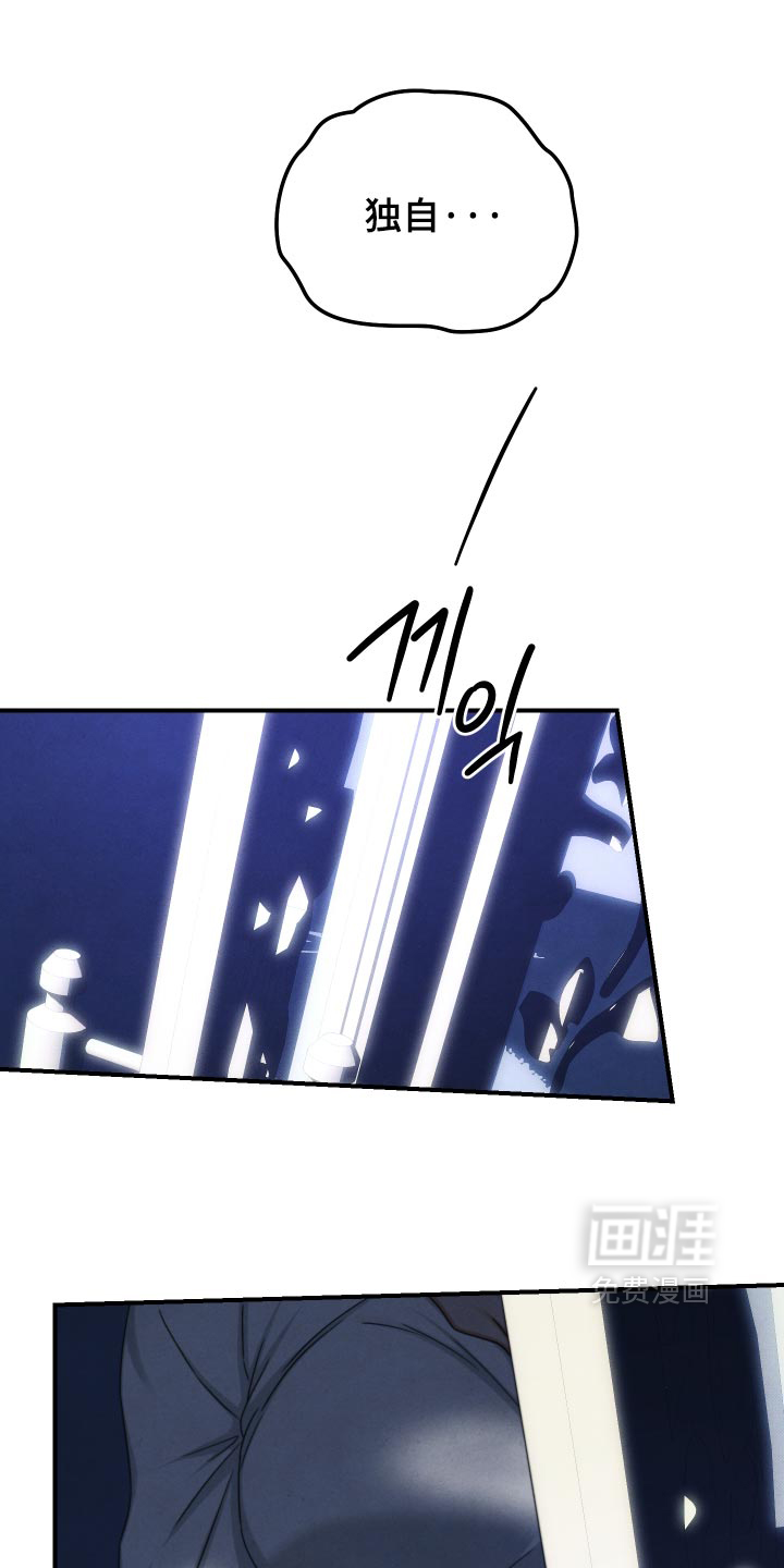 第78话15