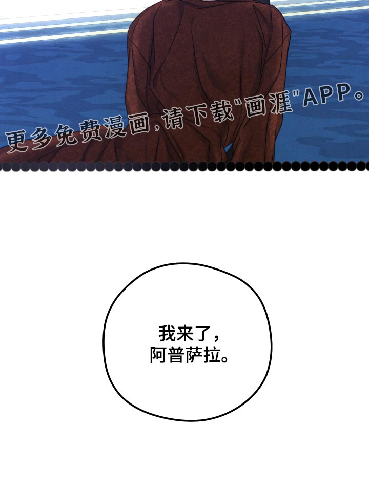 第78话17