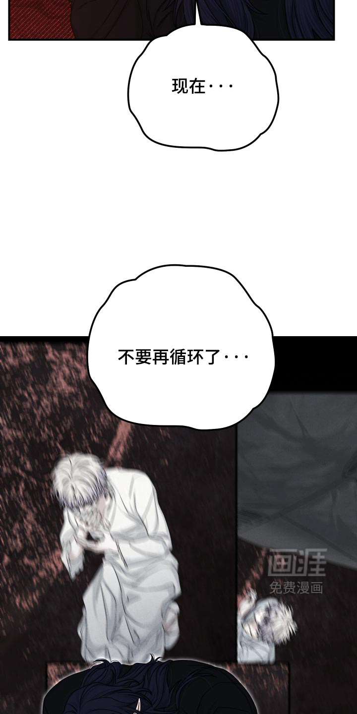 第78话2