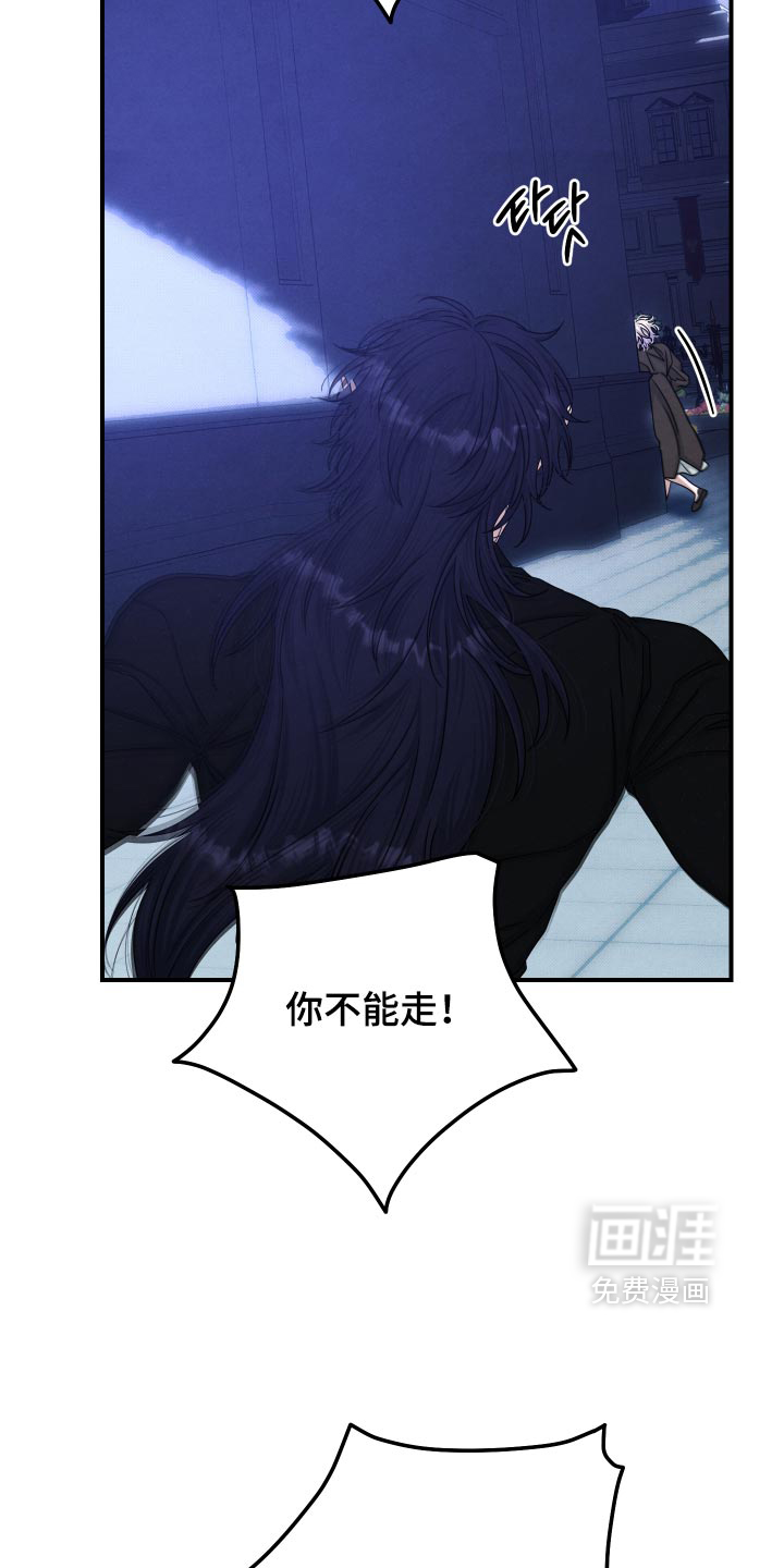 第77话12