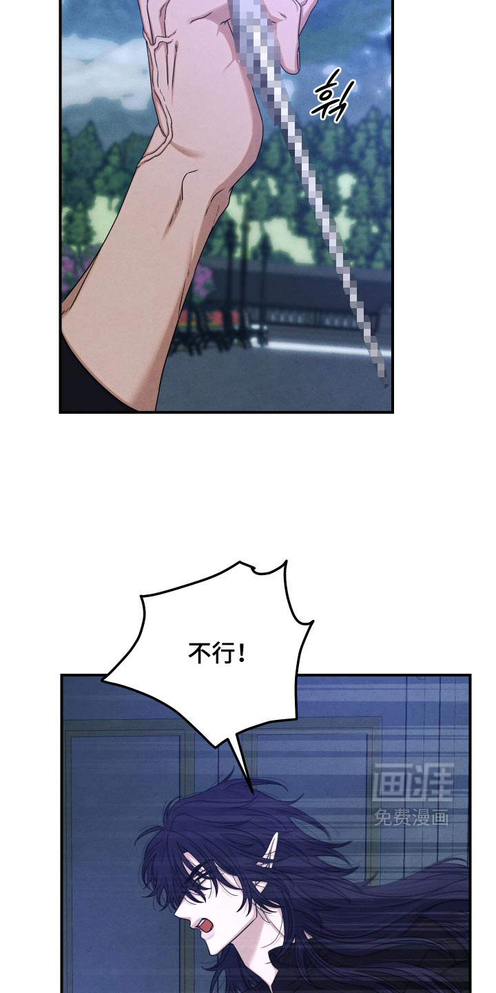 第77话16