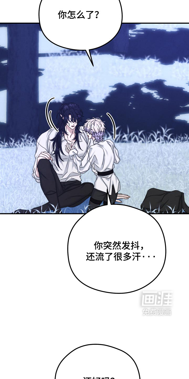 第77话1