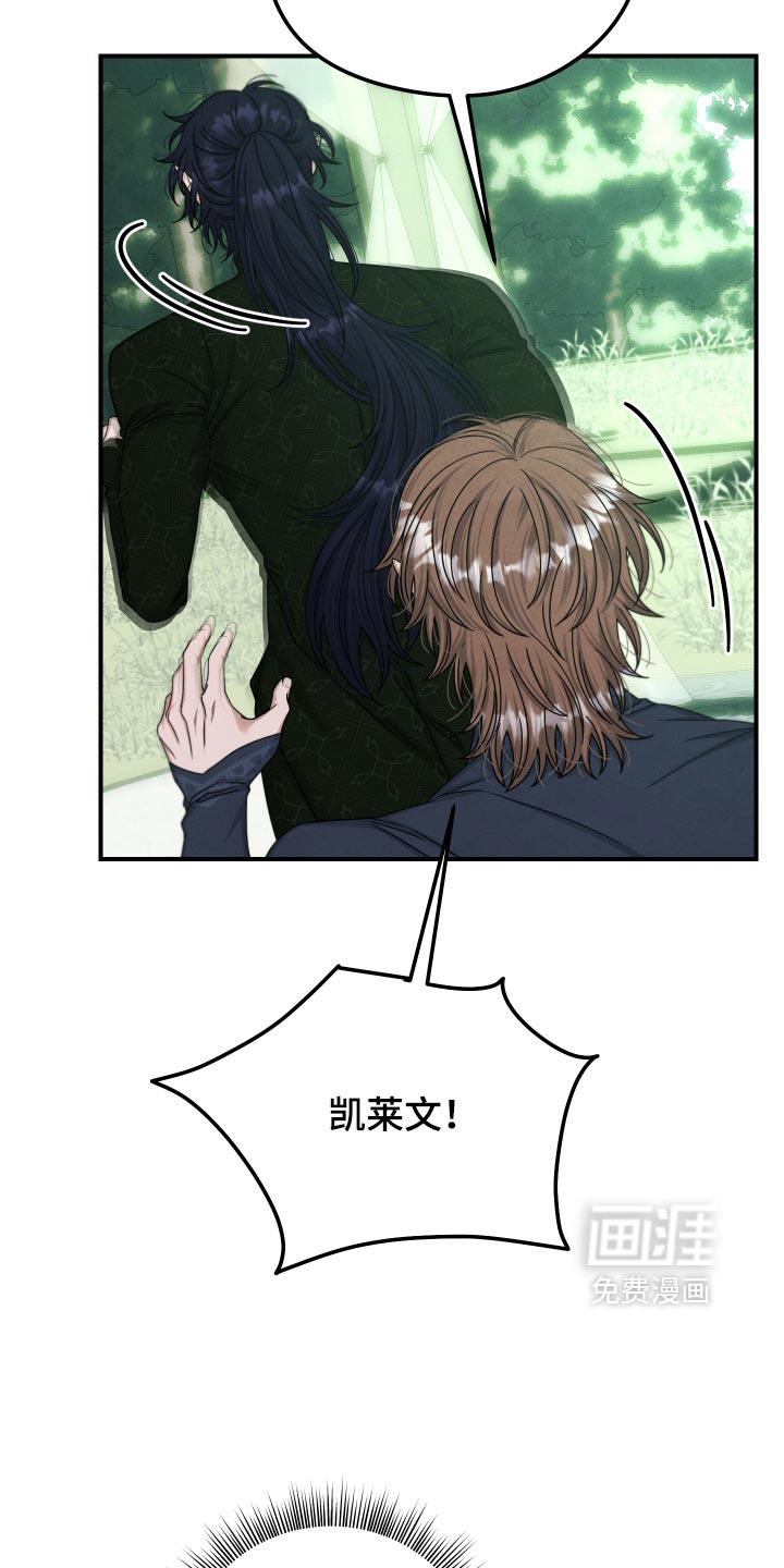 第76话10