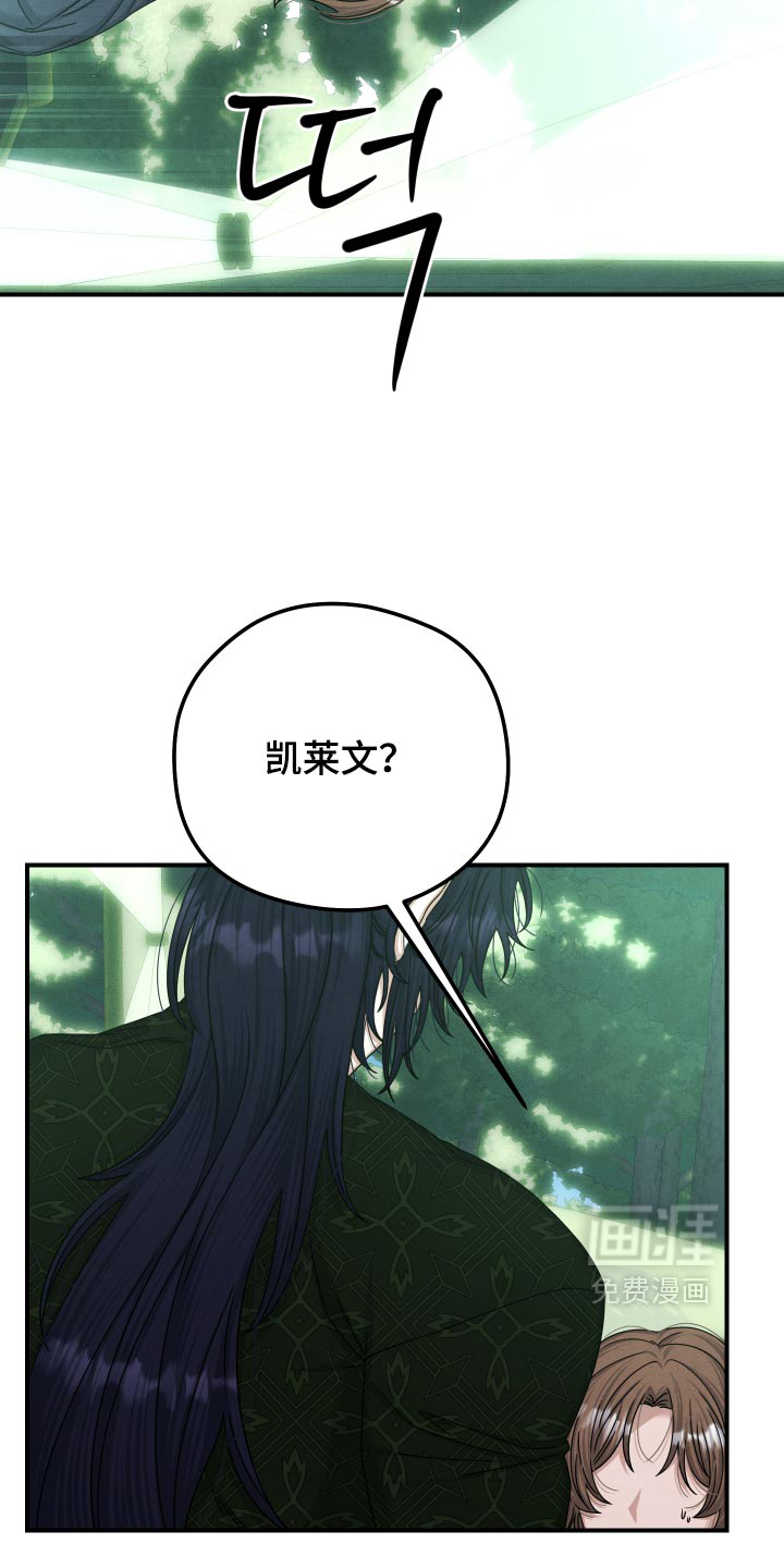 第76话7