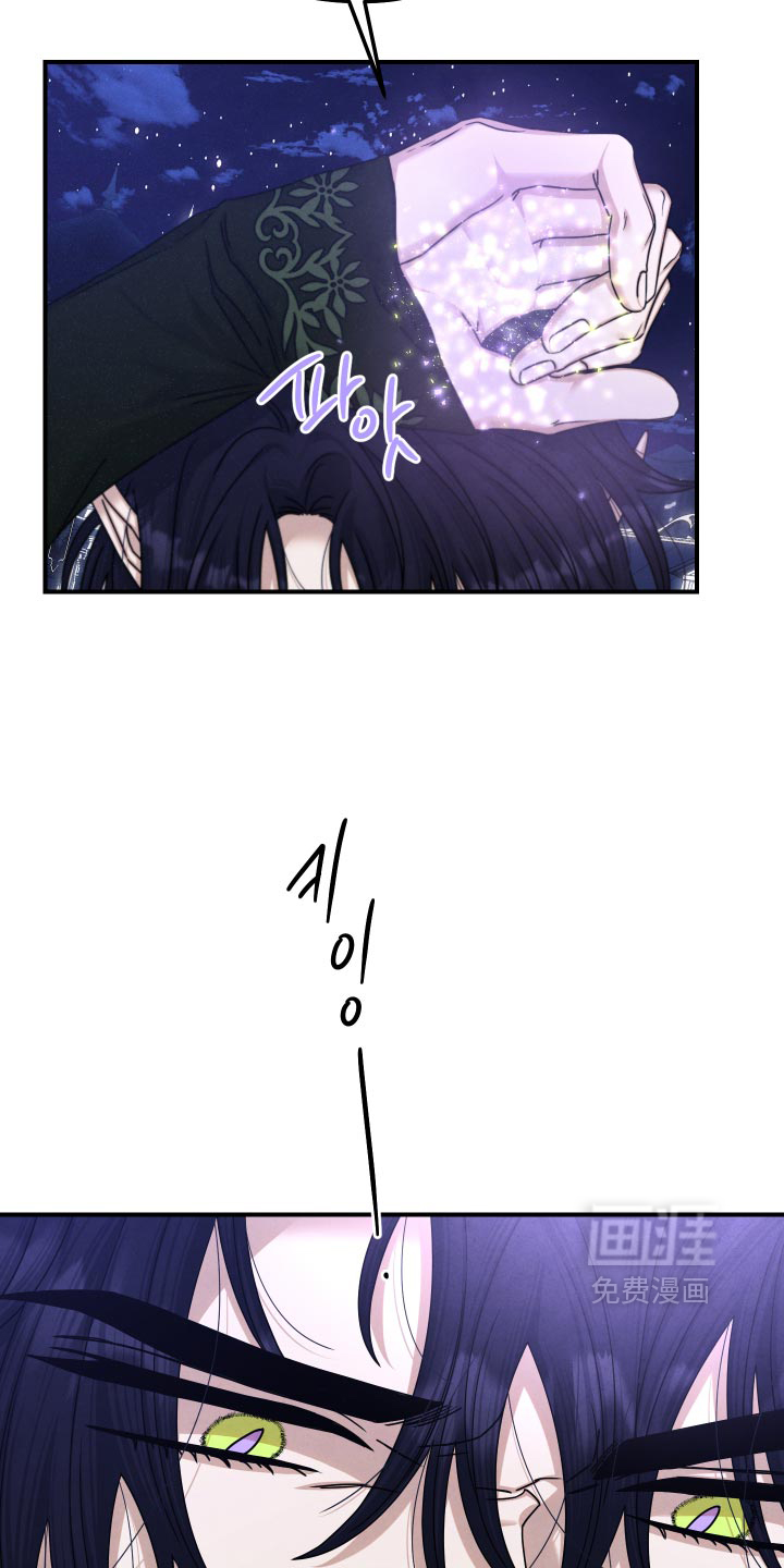 第76话3