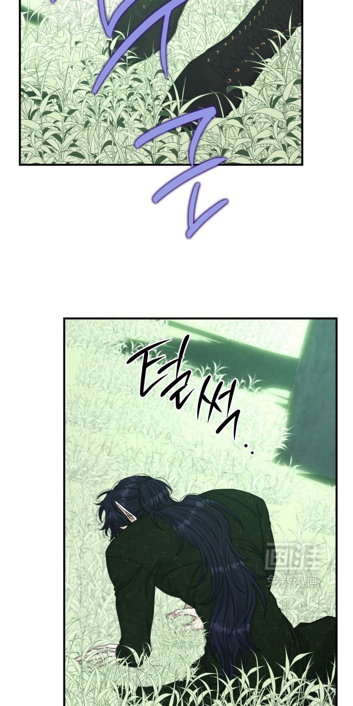 第76话14