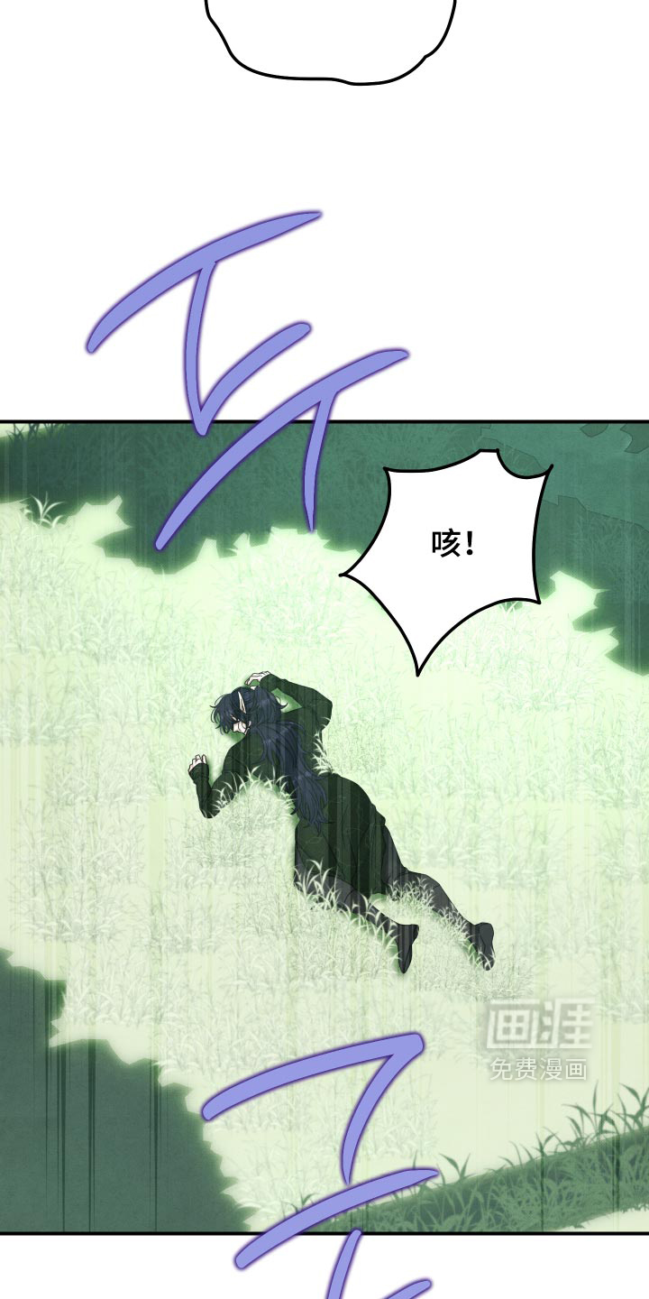 第76话16