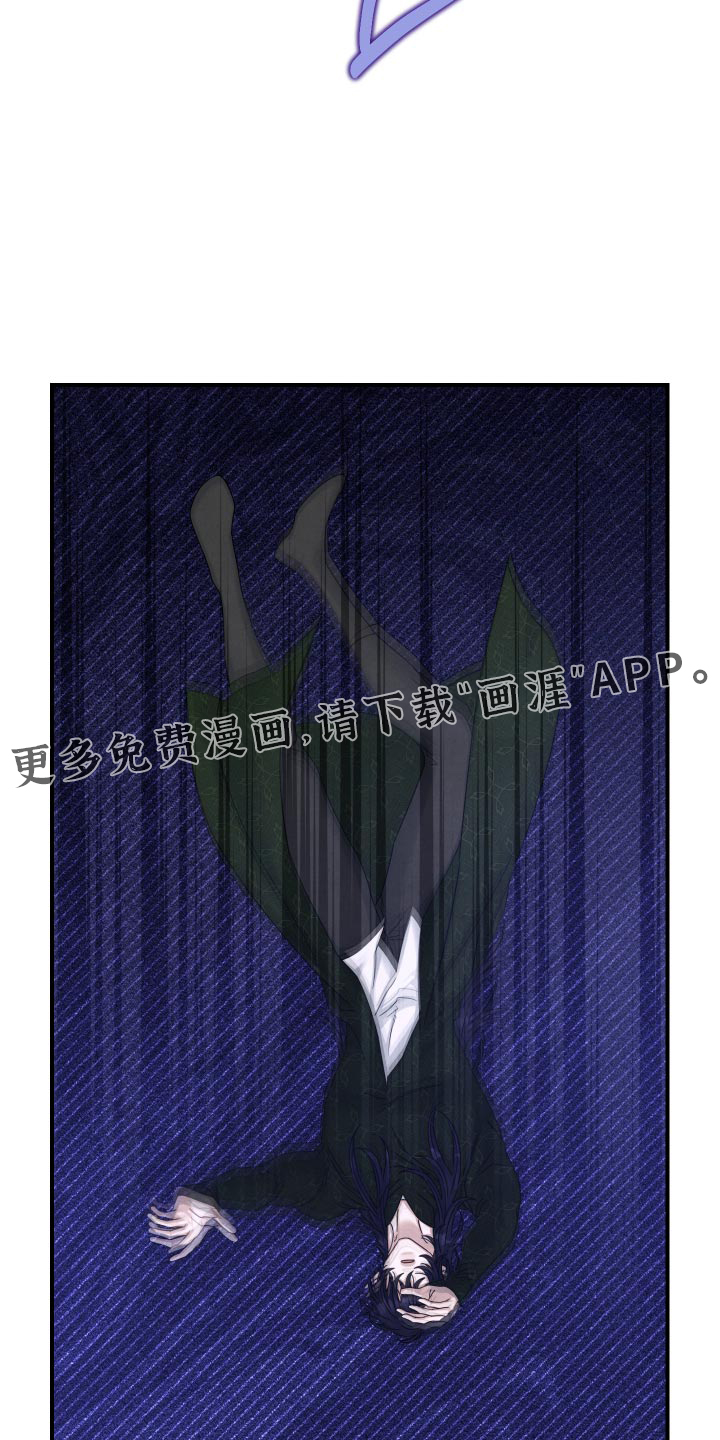 第76话17