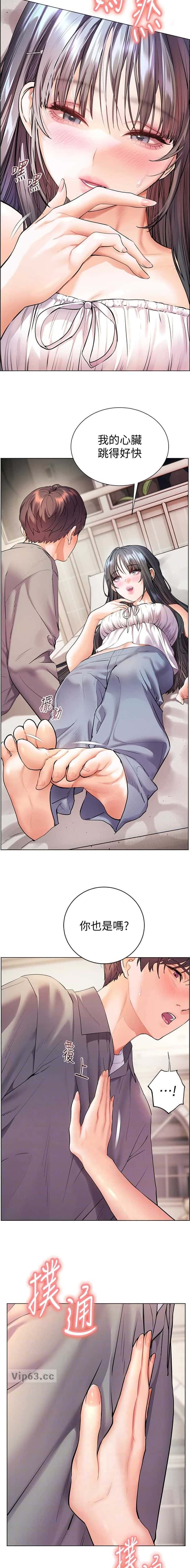第150话1