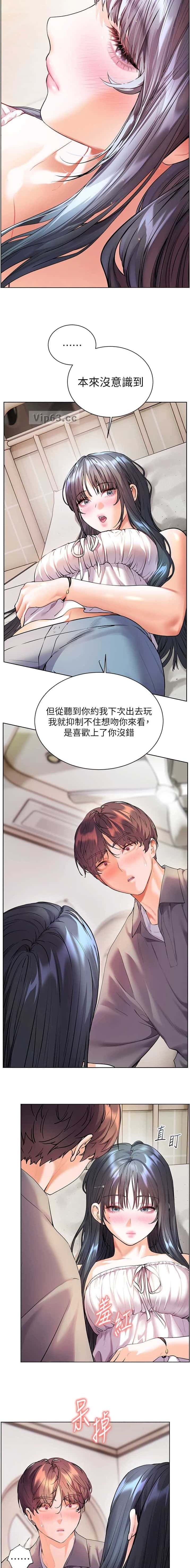 第150话4