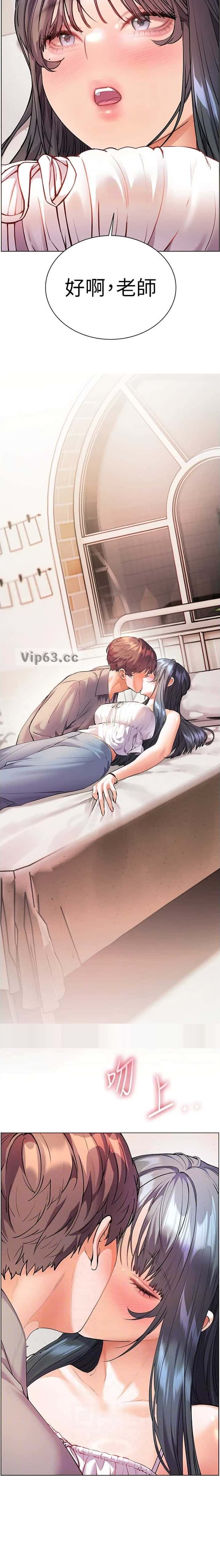 第150话6